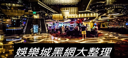 AMUNX娛樂城-百家樂密技！在百家樂賺錢的7個秘訣大公開！